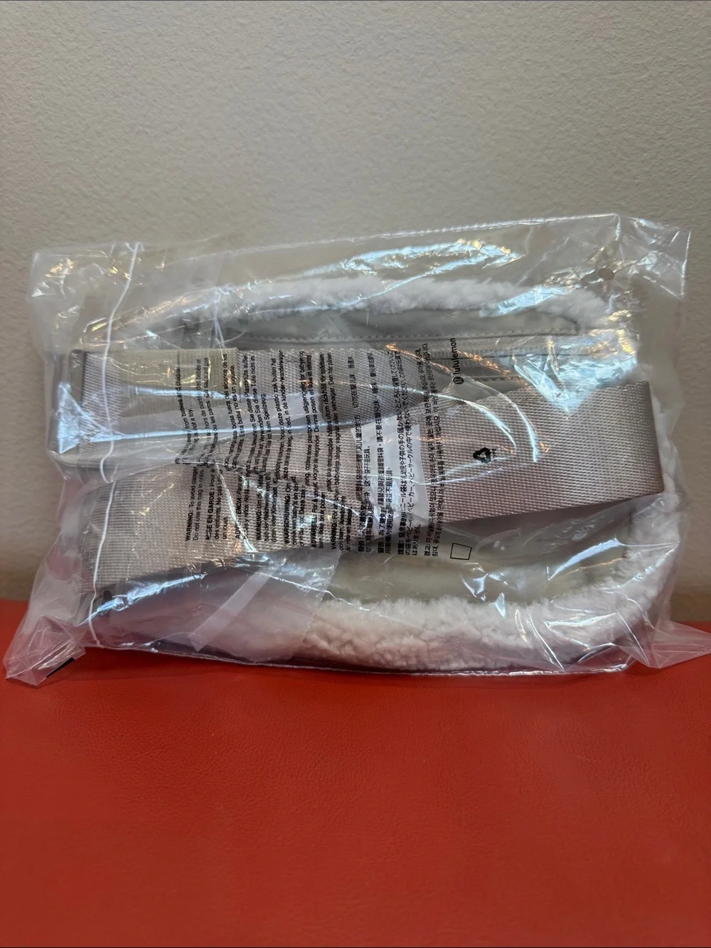 NWT Lululemon Everywhere Fleece Belt Bag Natural Ivory/Trench Silver Hardware